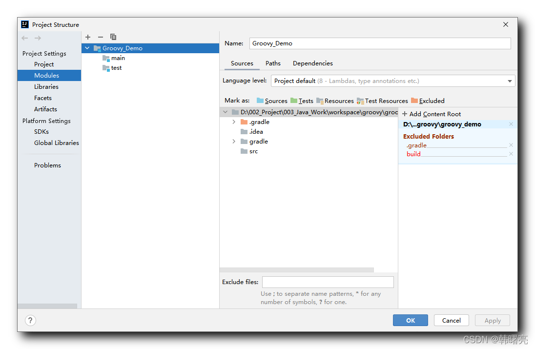 intellij-idea-groovy-gradle-resources-test-xx-java