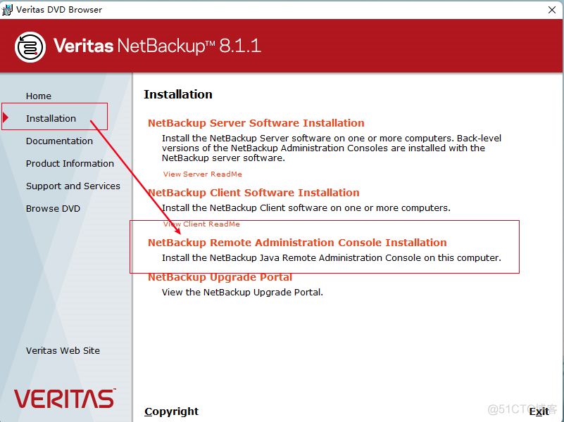 虚拟机玩转 Veritas NetBackup（NBU）之服务端安装部署_服务端_14