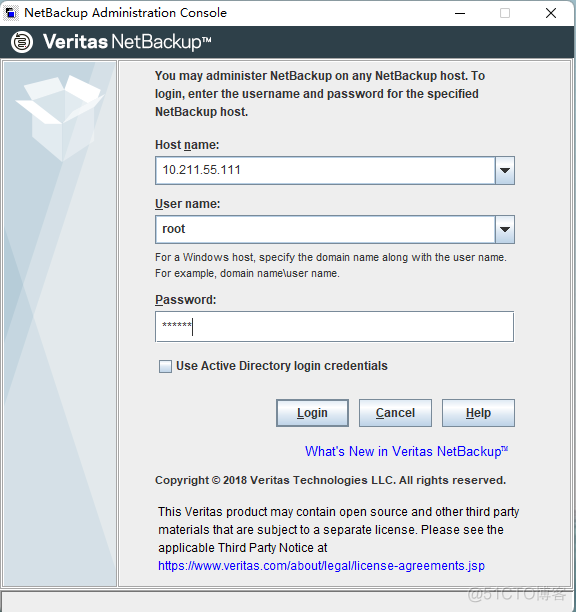 虚拟机玩转 Veritas NetBackup（NBU）之服务端安装部署_linux_15