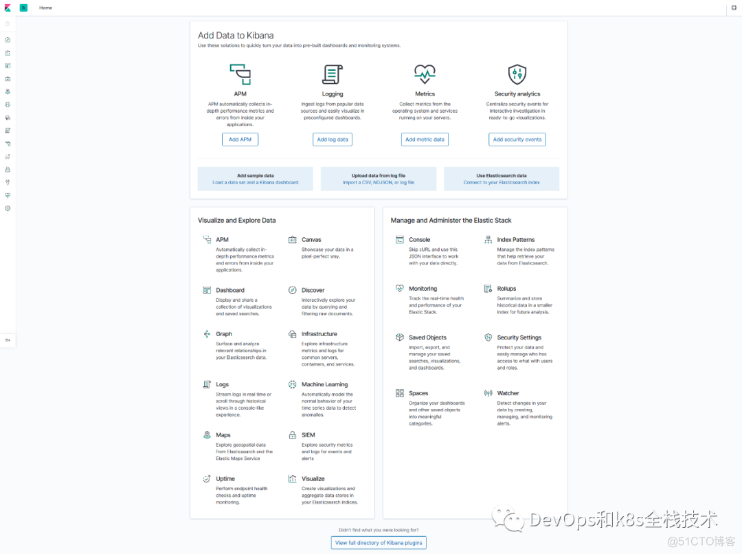 kubernetes搭建EFK日志管理系统_kubernetes