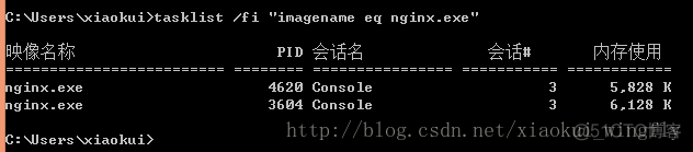 Nginx 在 Windows下的安装_服务器_03