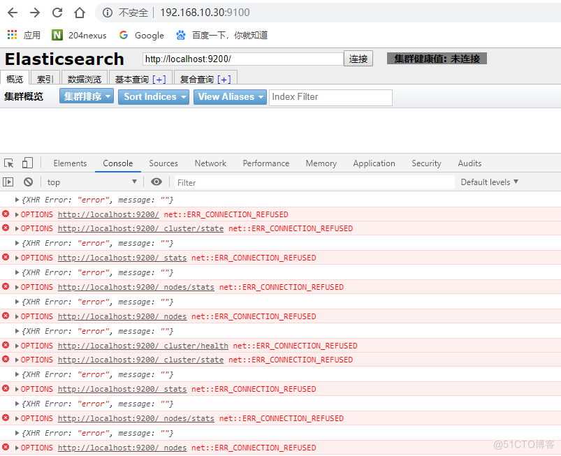 elasticsearch 5.6.3+和6安装ES-head插件_安装elasticsearch-head_08