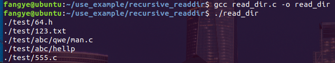 C语言如何递归读取文件夹下的所有文件？_linux_02