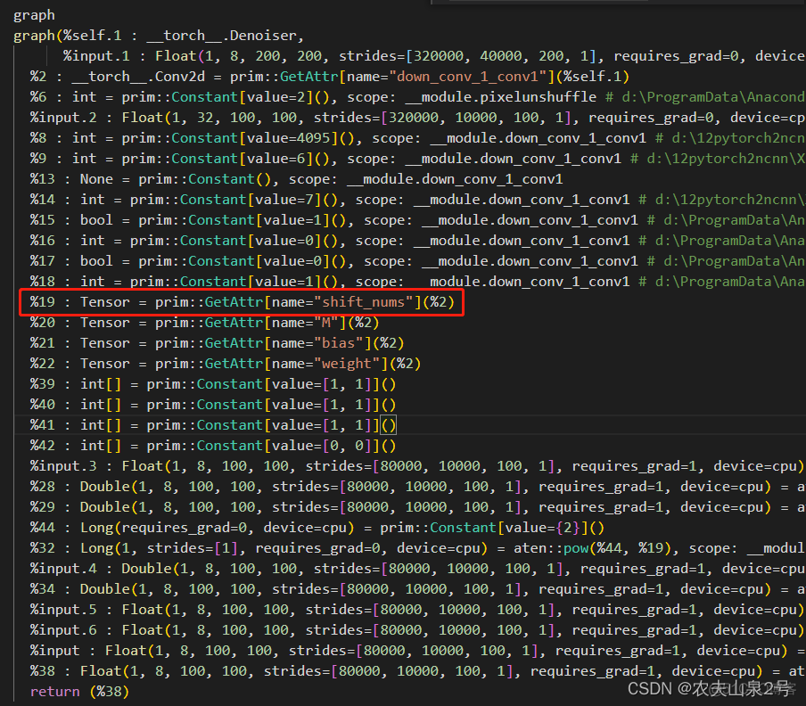 【pytorch】—— Converting a tensor to a NumPy array might cause the trace to be incorrect. We can‘t rec_深度学习