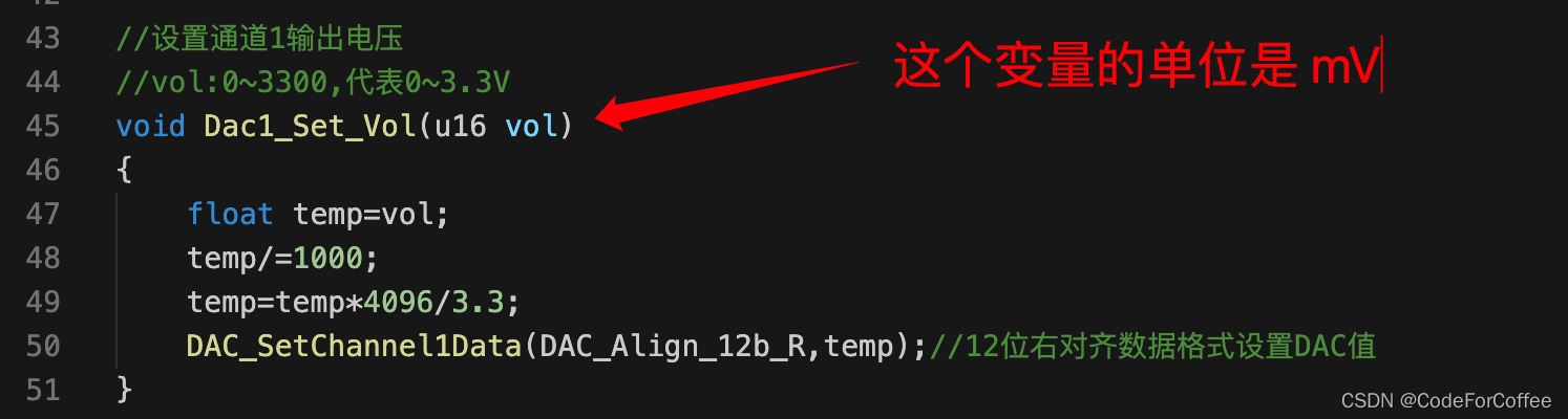 STM32的DAC_寄存器_08