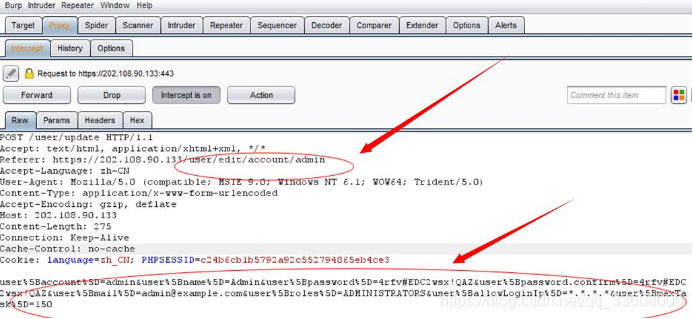 Web渗透测试-实战 方法 思路 总结_html_49