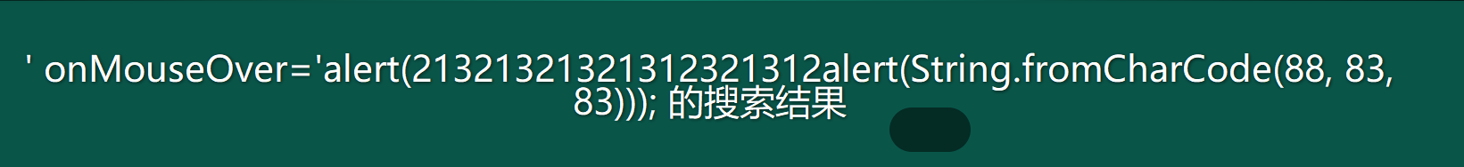 Web渗透测试-实战 方法 思路 总结_百度_92