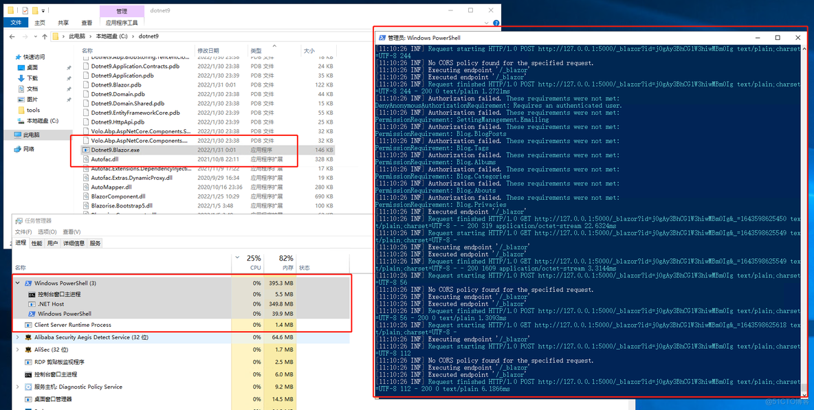 .NET 7 预览版来啦，我升级体验了_ABP vNext_08