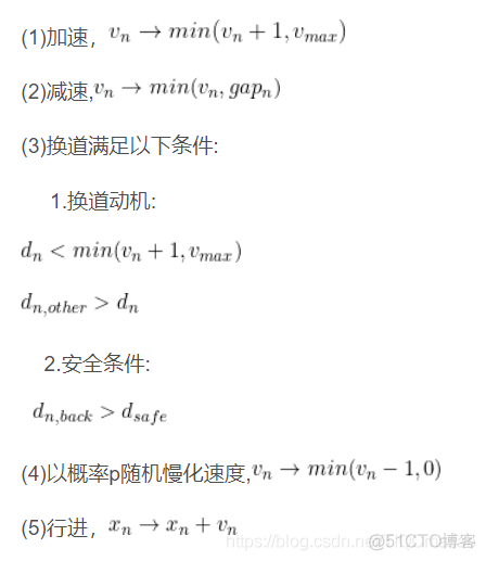 【元胞自动机】基于matlab元胞自动机单车道交通流（时空图）【含Matlab源码 1681期】_初始化_28