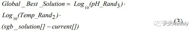 【智能优化算法】基于精子群优化算法求解单目标优化问题含Matlab源码_优化算法_06