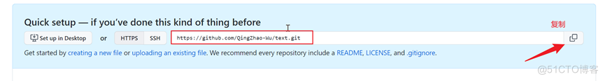 GitHub注册-创建数据库-本地项目推送GitHub远程数据库-(入门级教程)_github_09