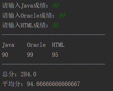 搞定java 细化到知识点的练习题及笔试题 助你轻松搞定java 51cto博客 Java选择题知识点