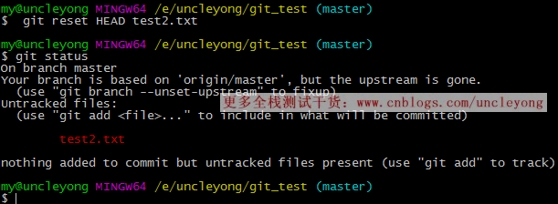 git常用命令（测试必备）_javascript_18