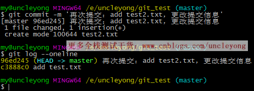 git常用命令（测试必备）_git_24