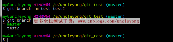 git常用命令（测试必备）_javascript_30