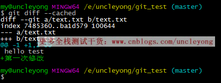 git常用命令（测试必备）_git_64