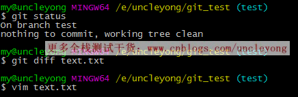 git常用命令（测试必备）_javascript_79