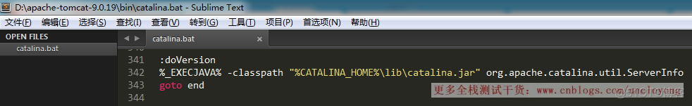 tomcat在windows及linux环境下安装_javascript_24