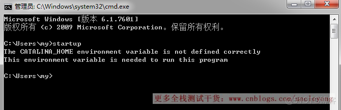 tomcat在windows及linux环境下安装_tomcat_26