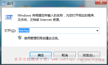 tomcat在windows及linux环境下安装_javascript_28