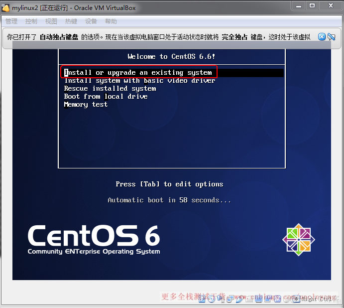 VirtualBox下安装linux虚拟机（centos6、centos7）_javascript_16