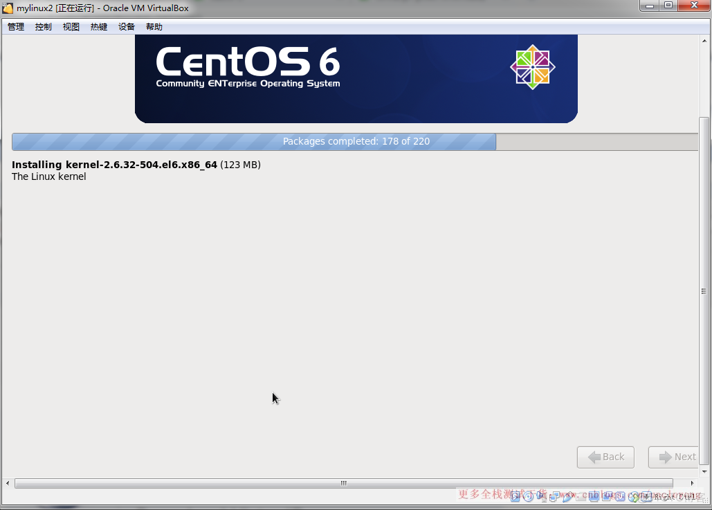 VirtualBox下安装linux虚拟机（centos6、centos7）_javascript_30