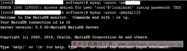 centos7中，mysql连接报错：1130 - Host ‘118.111.111.111’ is not allowed to connect to this MariaDB server_远程连接_02