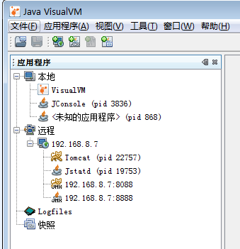 【转】使用jvisualVm监控本地和远程的jvm_tomcat_05