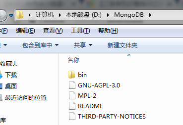 MongoDB在windows及linux环境下安装_mongodb