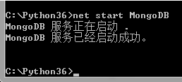 MongoDB在windows及linux环境下安装_javascript_06