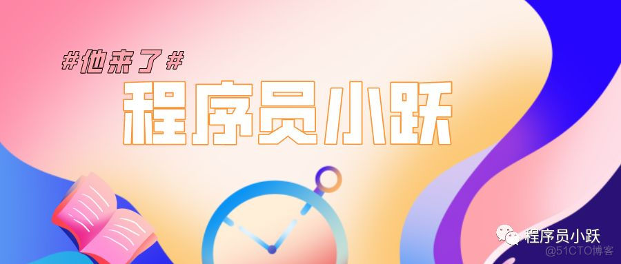 原创 | 202003告别艰难的第一季度_微信_03