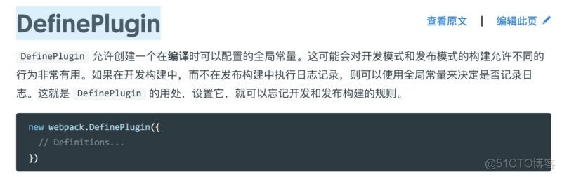 记一次阿里的电话面试，凉凉的感觉有点坏！_深度学习_06