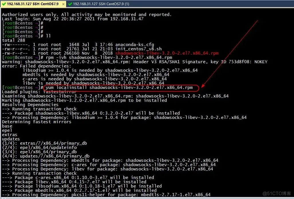 CentOS7下安装并部署shadowsocks网络代理工具_json_03
