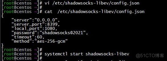 CentOS7下安装并部署shadowsocks网络代理工具_客户端_06