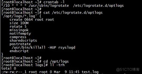 CentOS7下日志轮转logrotate简单入门与实践_配置文件_10