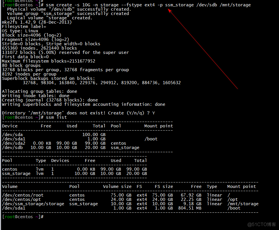 Centos7下使用SSM管理LVM卷_存储管理_11