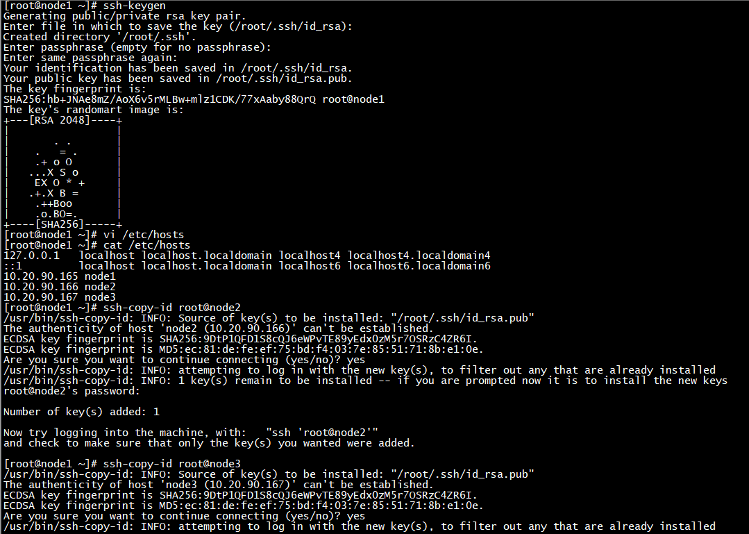 CentOS7下搭建ScaleIO分布式存储集群_安装部署_07