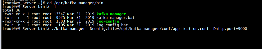 Kafka-manager部署与使用简单介绍_zookeeper_08