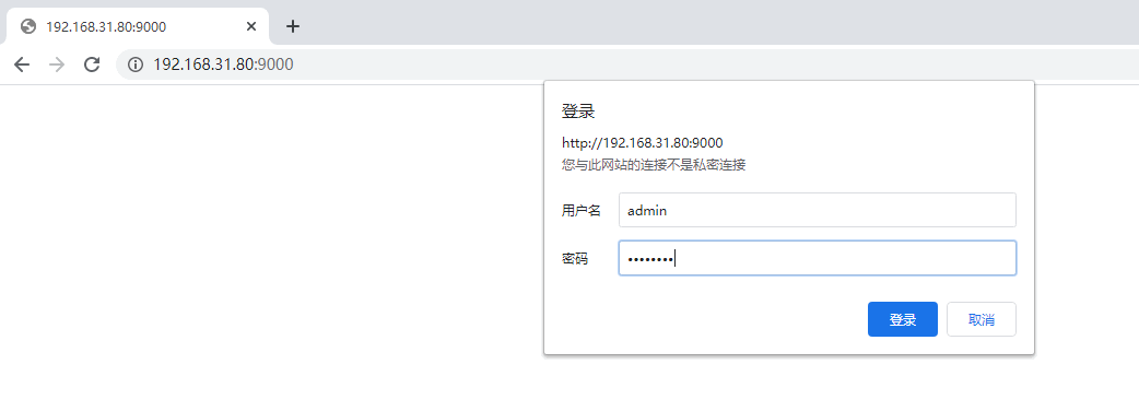 Kafka-manager部署与使用简单介绍_java_10