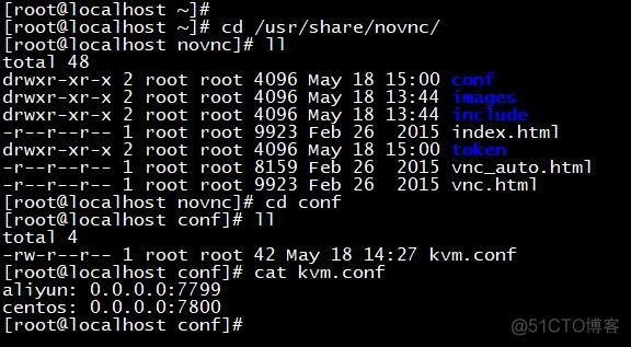 CentOS7下使用noVNC和websockify连接QEMU/KVM虚拟机_github_09