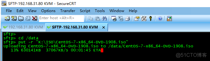 CentOS7 KVM环境下制作qcow2格式镜像_虚拟化_06