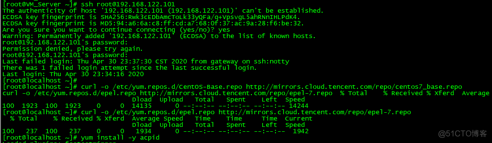 CentOS7 KVM环境下制作qcow2格式镜像_linux_16
