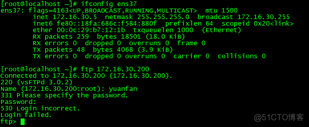 CentOS7下搭建vsftpd服务器(本地用户模式)_ftp服务器_07