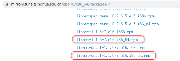 高可用集群Heartbeat配置实践_html_08