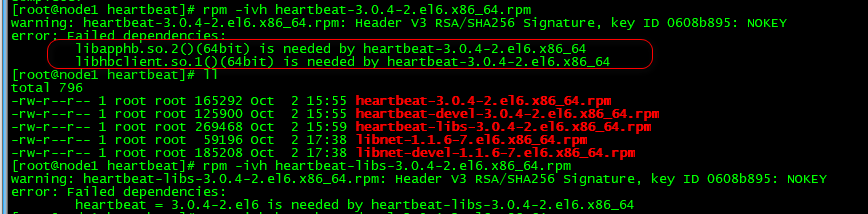 高可用集群Heartbeat配置实践_高可用_11