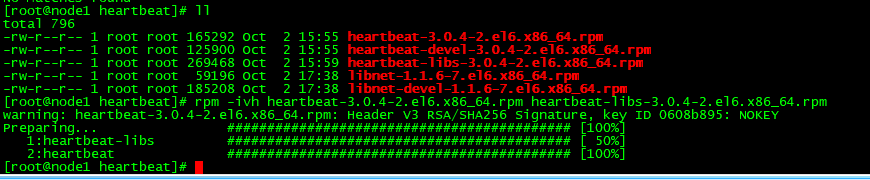 高可用集群Heartbeat配置实践_html_12