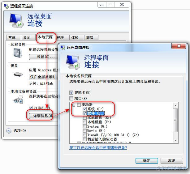 Linux下使用 SSHFS 挂载远程文件系统到本地_linux_02