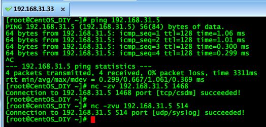 CentOS上配置rsyslog日志客户端_重启_12