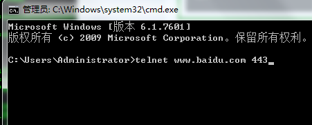 如何探测UDP端口是否开放_linux