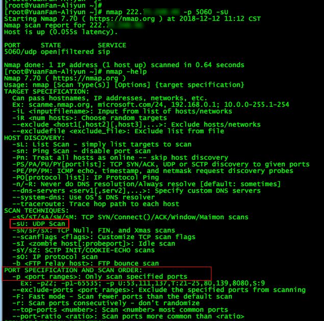 如何探测UDP端口是否开放_linux_04